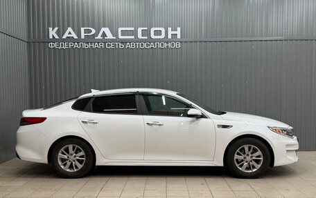 KIA Optima IV, 2017 год, 1 500 000 рублей, 6 фотография