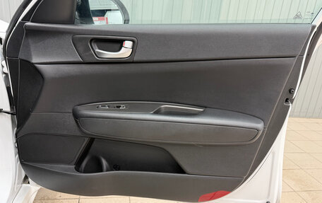 KIA Optima IV, 2017 год, 1 500 000 рублей, 14 фотография