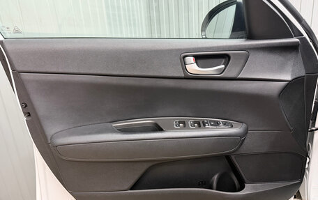 KIA Optima IV, 2017 год, 1 500 000 рублей, 12 фотография