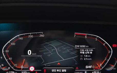 BMW 1 серия, 2023 год, 4 360 000 рублей, 8 фотография