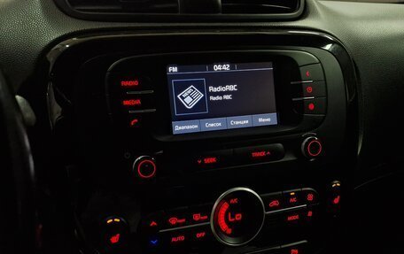 KIA Soul II рестайлинг, 2018 год, 1 689 000 рублей, 3 фотография