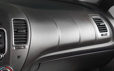 KIA Cerato III, 2019 год, 1 399 000 рублей, 14 фотография