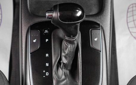 KIA Cerato III, 2019 год, 1 399 000 рублей, 19 фотография