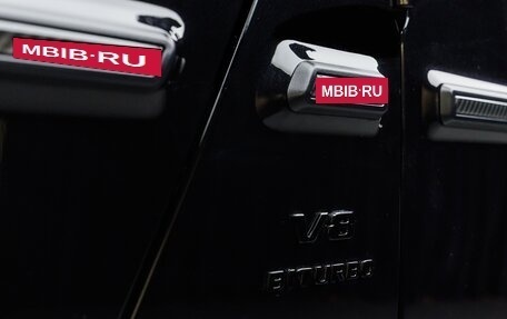 Mercedes-Benz G-Класс AMG, 2025 год, 34 930 000 рублей, 9 фотография