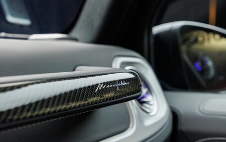 Mercedes-Benz G-Класс AMG, 2025 год, 34 930 000 рублей, 33 фотография