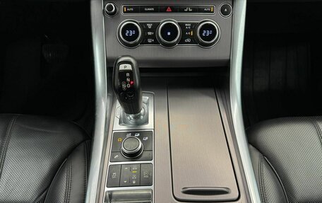 Land Rover Range Rover Sport II, 2015 год, 3 250 000 рублей, 14 фотография