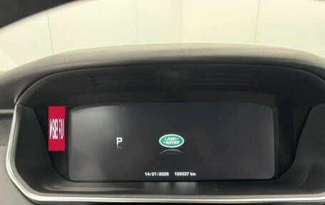 Land Rover Range Rover Sport II, 2015 год, 3 250 000 рублей, 12 фотография