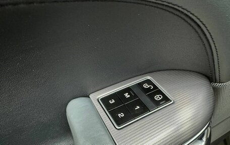 Land Rover Range Rover Sport II, 2015 год, 3 250 000 рублей, 25 фотография