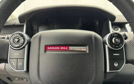 Land Rover Range Rover Sport II, 2015 год, 3 250 000 рублей, 20 фотография