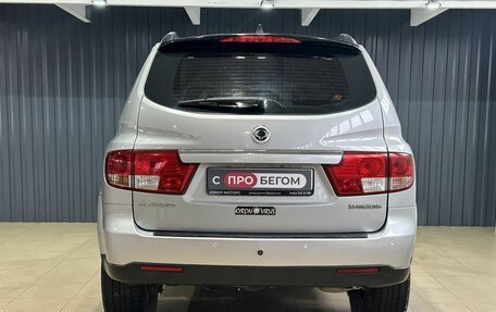 SsangYong Kyron I, 2008 год, 849 900 рублей, 4 фотография