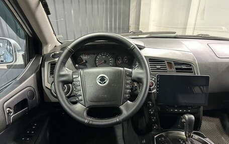 SsangYong Kyron I, 2008 год, 849 900 рублей, 10 фотография