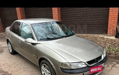 Opel Vectra B рестайлинг, 1996 год, 90 000 рублей, 1 фотография