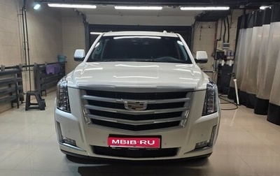 Cadillac Escalade IV, 2015 год, 4 250 000 рублей, 1 фотография