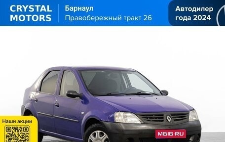 Renault Logan I, 2006 год, 399 000 рублей, 1 фотография