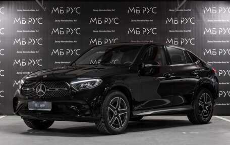 Mercedes-Benz GLC Coupe, 2025 год, 8 750 000 рублей, 1 фотография