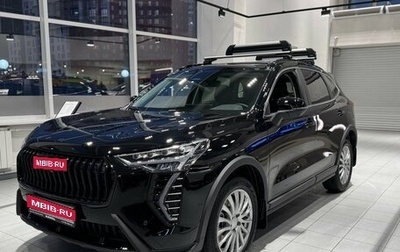 Haval Jolion, 2025 год, 2 749 000 рублей, 1 фотография