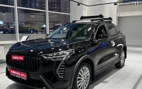 Haval Jolion, 2025 год, 2 799 000 рублей, 1 фотография