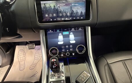 Land Rover Range Rover Sport II, 2021 год, 8 300 000 рублей, 11 фотография