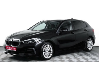 BMW 1 серия, 2019 год, 2 290 000 рублей, 1 фотография