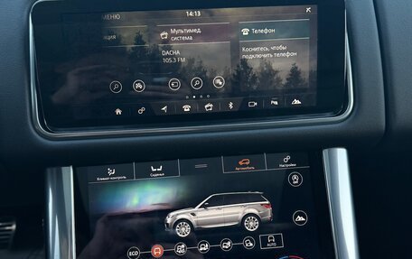 Land Rover Range Rover Sport II, 2021 год, 8 300 000 рублей, 17 фотография