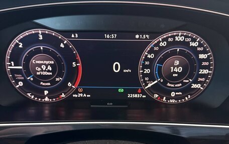 Volkswagen Tiguan II, 2018 год, 2 499 000 рублей, 21 фотография