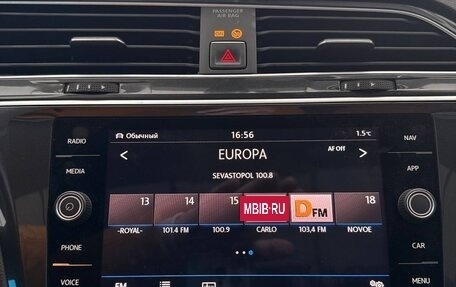 Volkswagen Tiguan II, 2018 год, 2 499 000 рублей, 28 фотография