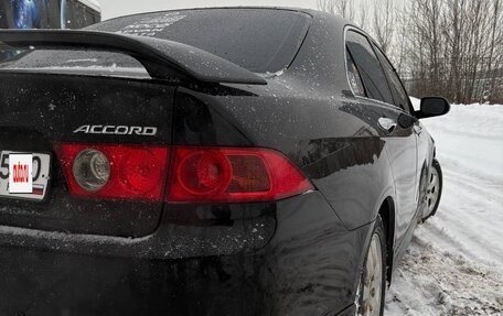 Honda Accord VII рестайлинг, 2007 год, 1 090 000 рублей, 6 фотография