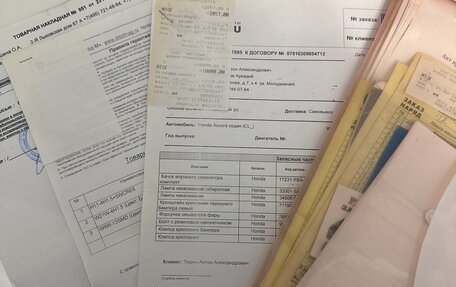 Honda Accord VII рестайлинг, 2007 год, 1 090 000 рублей, 18 фотография