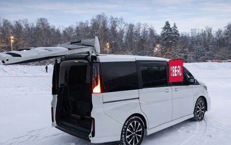 Honda Stepwgn IV, 2019 год, 2 350 000 рублей, 4 фотография