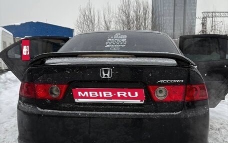 Honda Accord VII рестайлинг, 2007 год, 1 090 000 рублей, 7 фотография