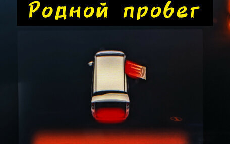 Honda Stepwgn IV, 2019 год, 2 350 000 рублей, 13 фотография