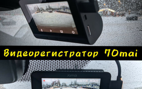 Honda Stepwgn IV, 2019 год, 2 350 000 рублей, 15 фотография