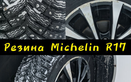 Honda Stepwgn IV, 2019 год, 2 350 000 рублей, 14 фотография