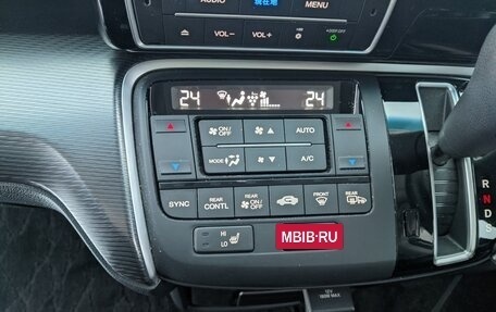 Honda Stepwgn IV, 2019 год, 2 350 000 рублей, 28 фотография