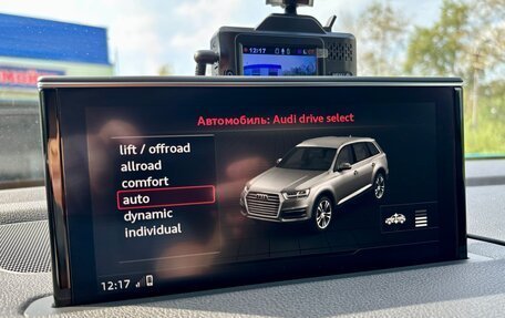 Audi Q7, 2018 год, 5 390 000 рублей, 21 фотография