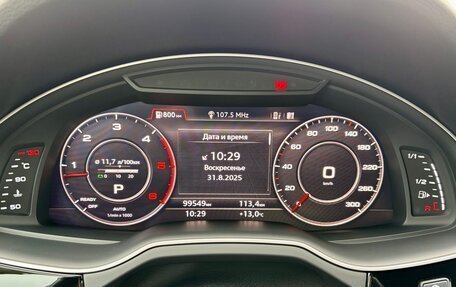 Audi Q7, 2018 год, 5 390 000 рублей, 32 фотография