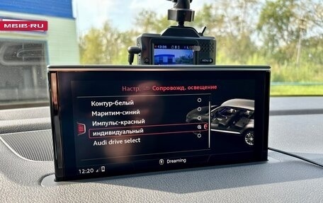 Audi Q7, 2018 год, 5 390 000 рублей, 24 фотография