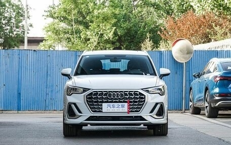 Audi Q3, 2025 год, 5 299 900 рублей, 2 фотография