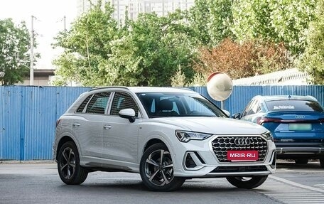 Audi Q3, 2025 год, 5 299 900 рублей, 3 фотография