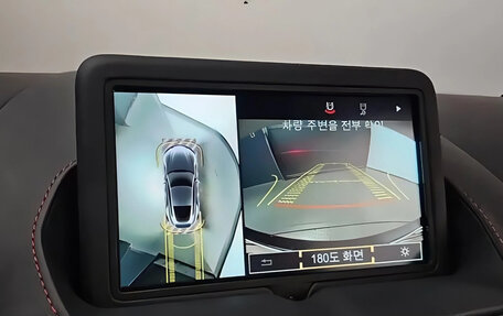 Aston Martin V8 Vantage IV, 2022 год, 19 240 000 рублей, 8 фотография