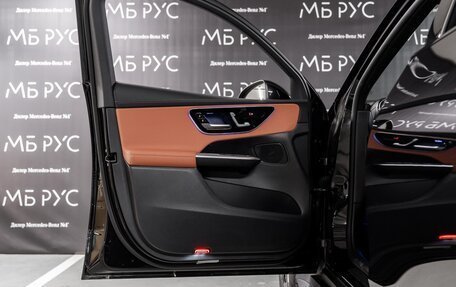 Mercedes-Benz GLC Coupe, 2025 год, 8 750 000 рублей, 6 фотография