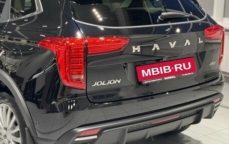 Haval Jolion, 2025 год, 2 749 000 рублей, 7 фотография