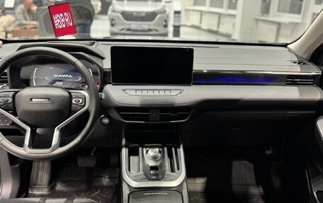 Haval Jolion, 2025 год, 2 749 000 рублей, 18 фотография