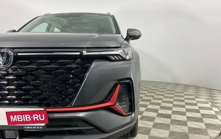 Changan CS35 Plus, 2025 год, 2 779 900 рублей, 4 фотография