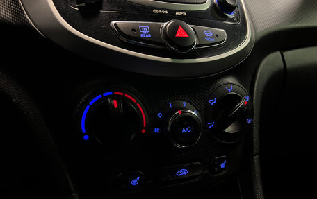 Hyundai Solaris II рестайлинг, 2011 год, 869 000 рублей, 11 фотография