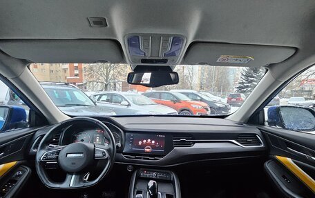 Haval F7x I, 2021 год, 1 429 000 рублей, 8 фотография