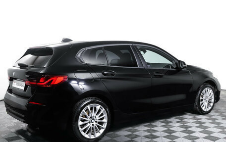 BMW 1 серия, 2019 год, 2 290 000 рублей, 5 фотография