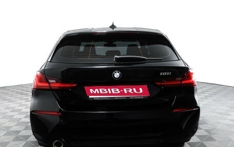 BMW 1 серия, 2019 год, 2 290 000 рублей, 6 фотография