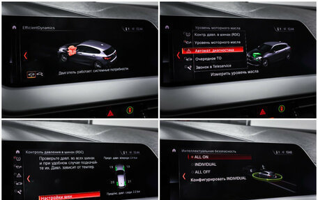 BMW 1 серия, 2019 год, 2 290 000 рублей, 19 фотография