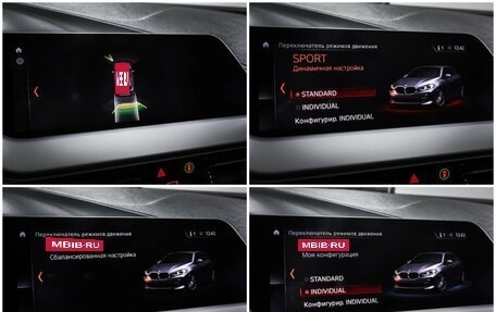 BMW 1 серия, 2019 год, 2 290 000 рублей, 18 фотография